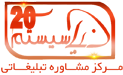 دنیا سیستم 20